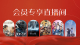 亚洲福利视频网站